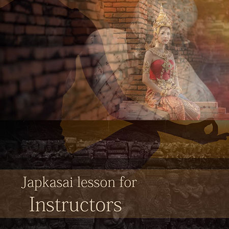 ジャップカサイ指導員講座